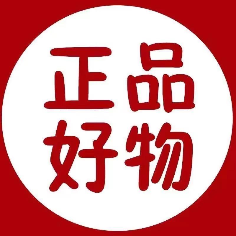 晓杨哥推荐T