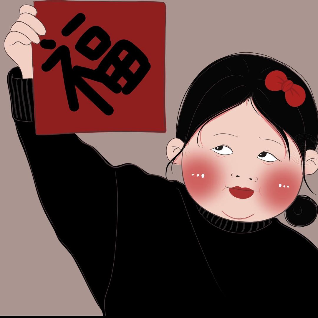可喜可乐
