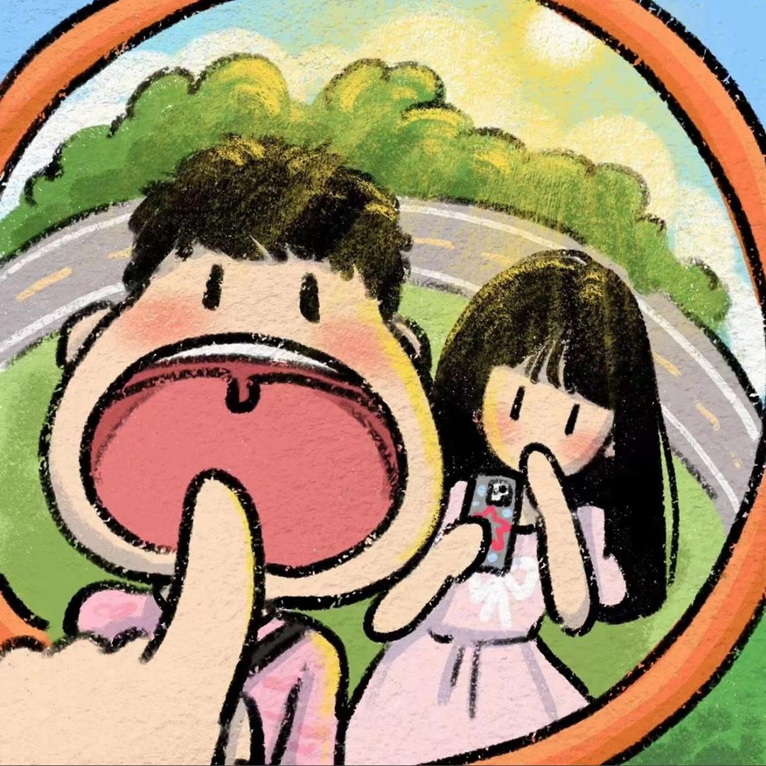 困～哒