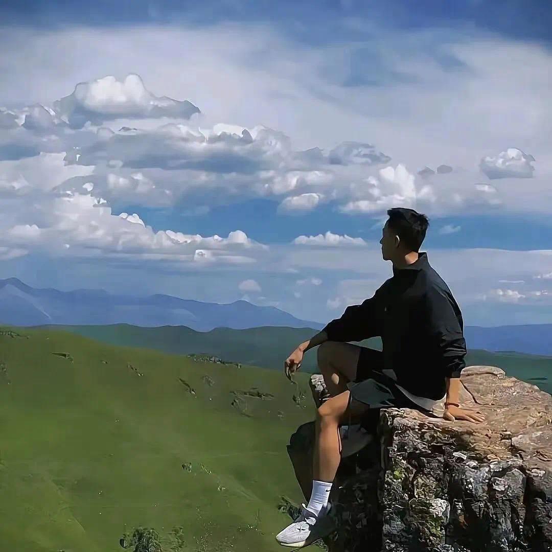 活该你难过