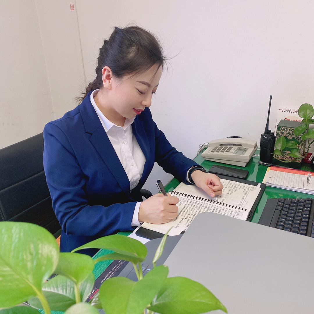 因有你而快乐