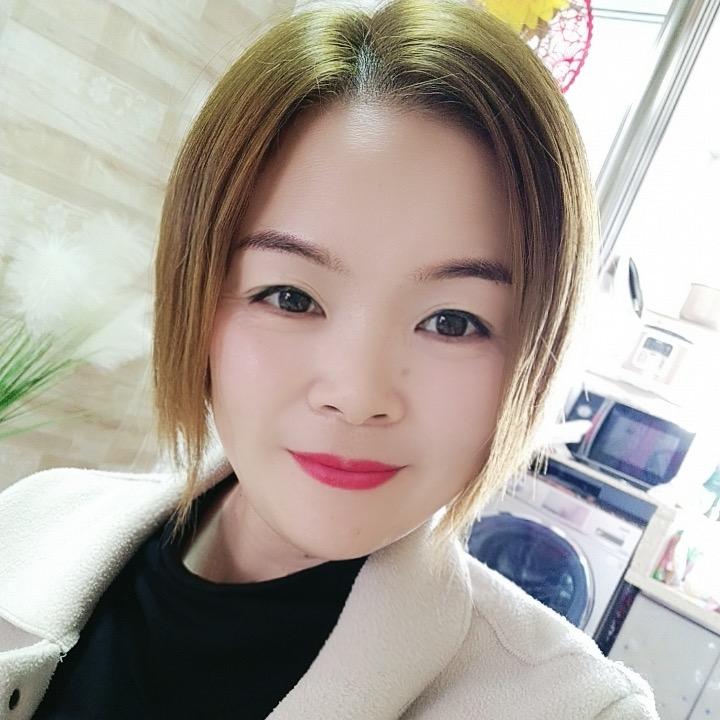 英子