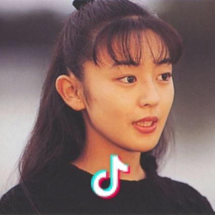 是藤井树哇