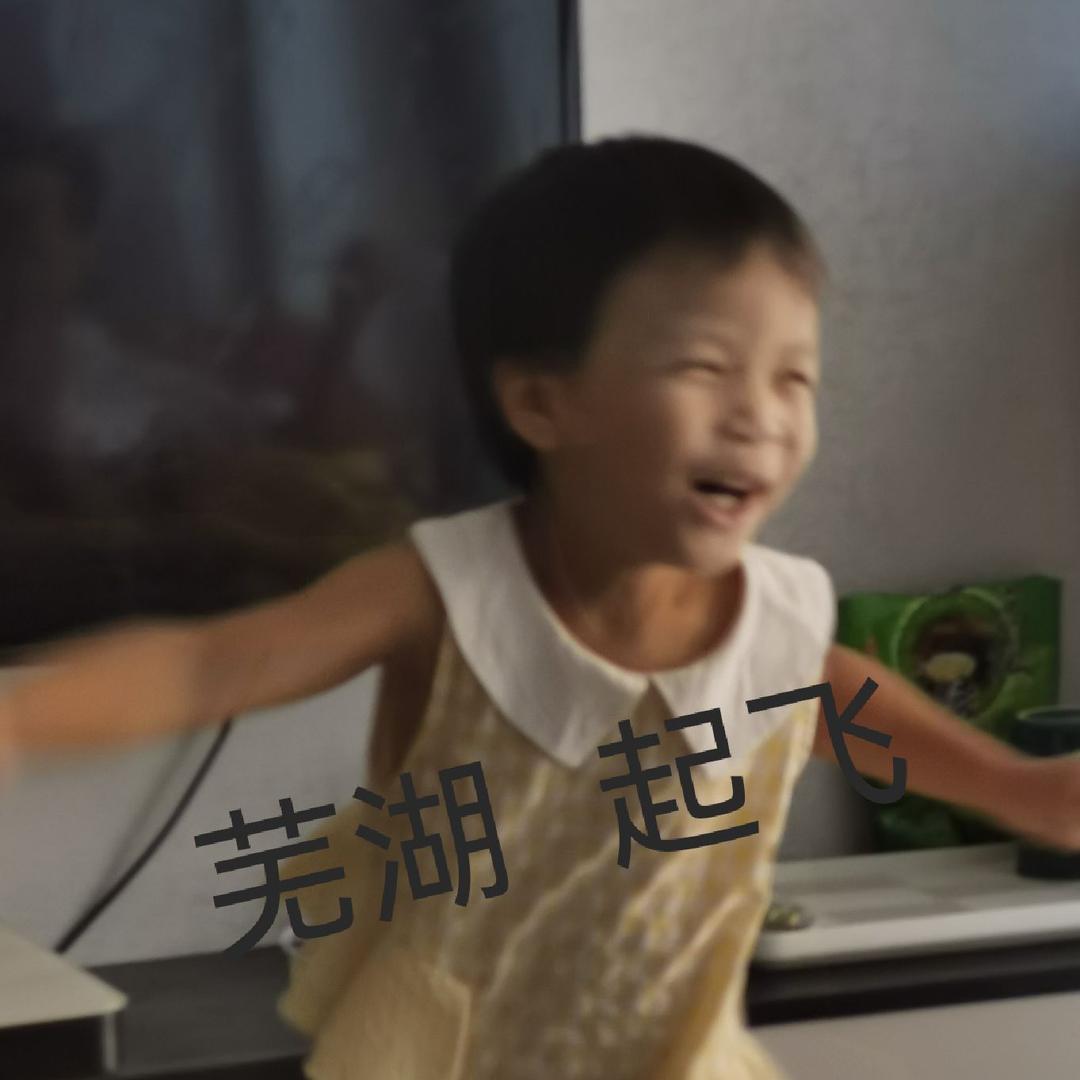 桔°