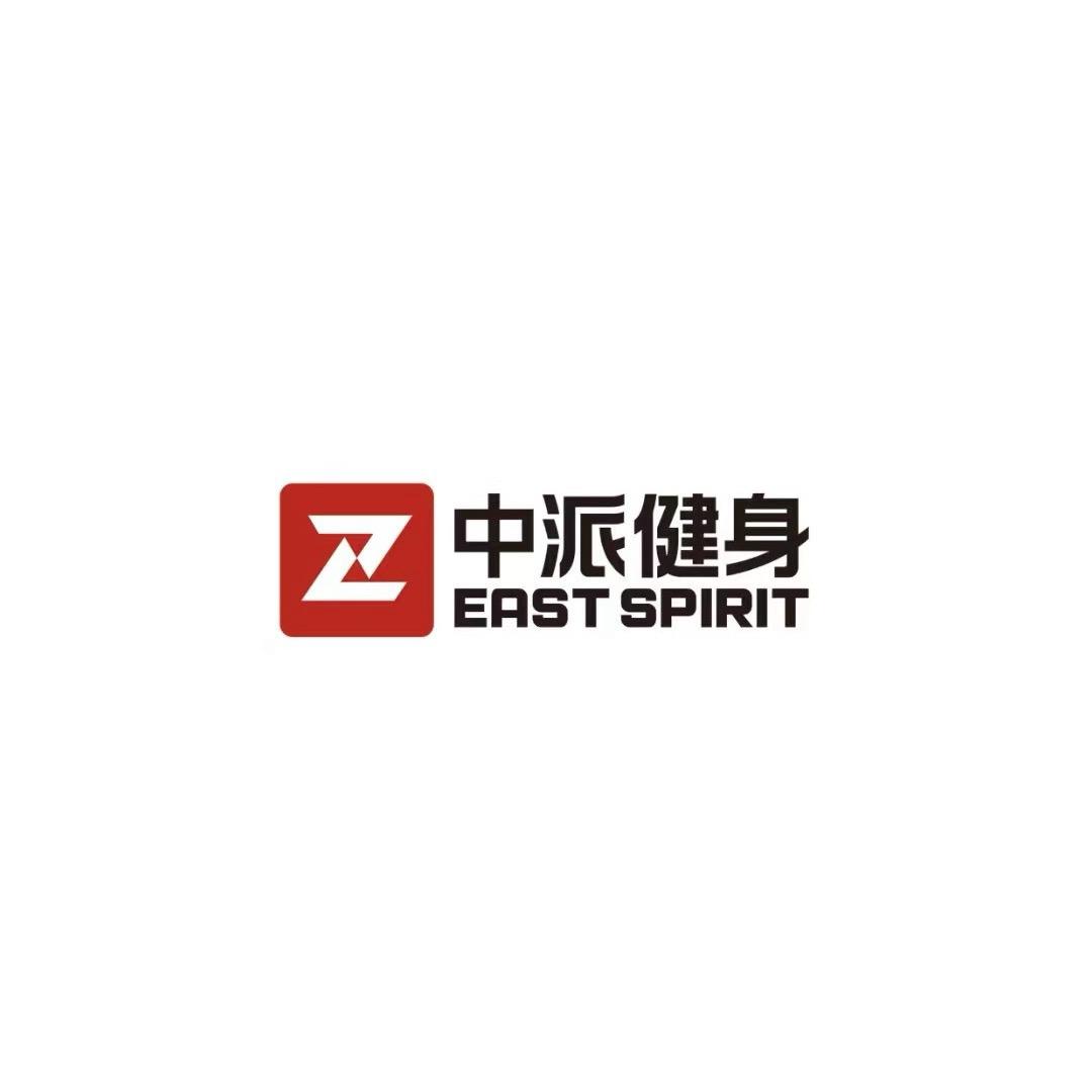 中派健身（桥南汇店）