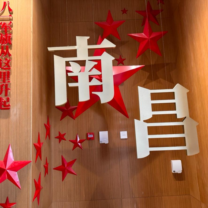 江西南昌拌粉😋