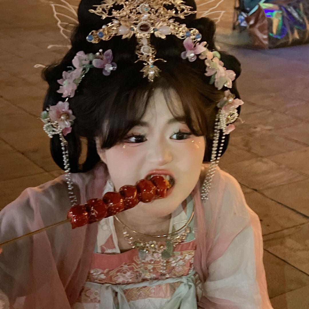 禾苗