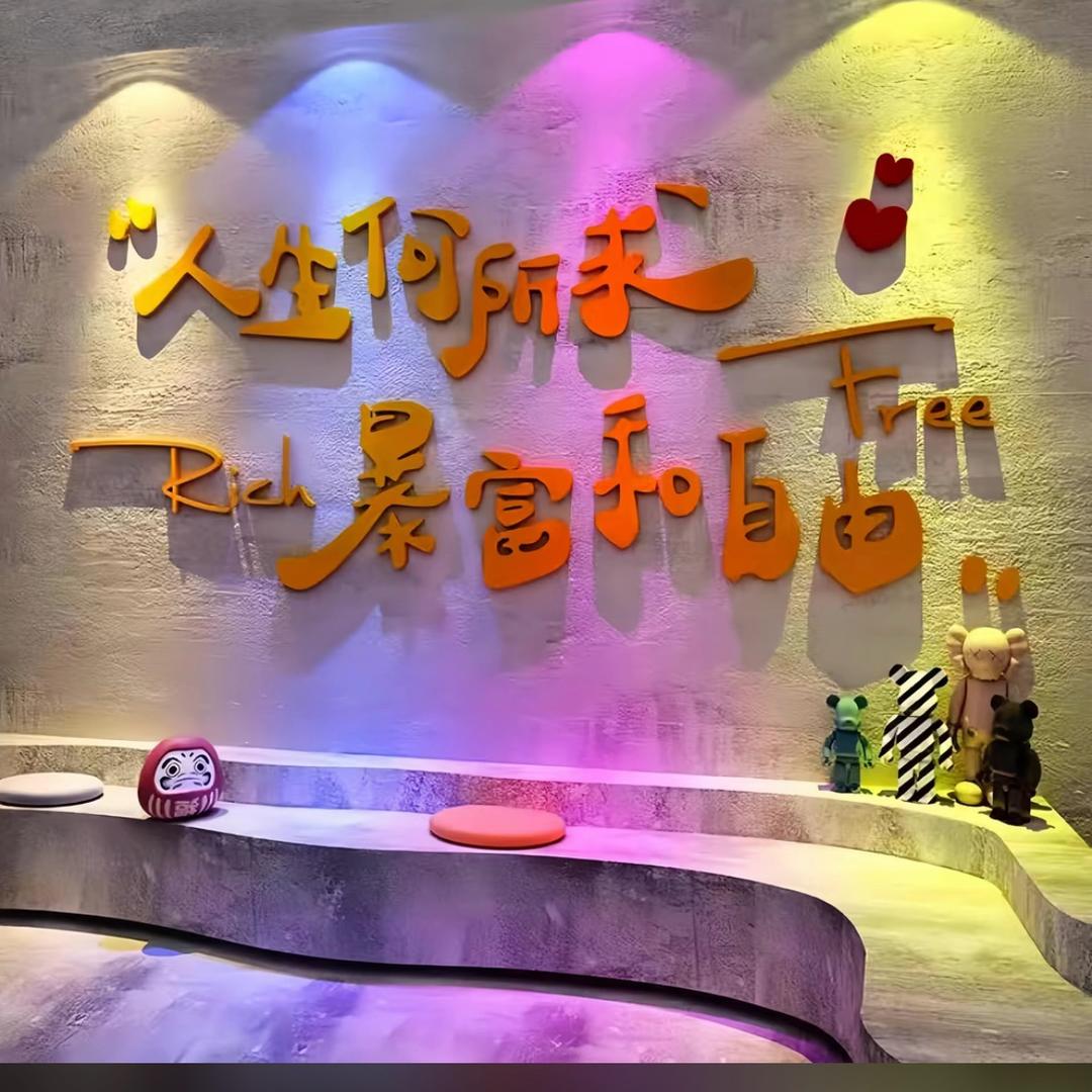 走街串香麻辣串