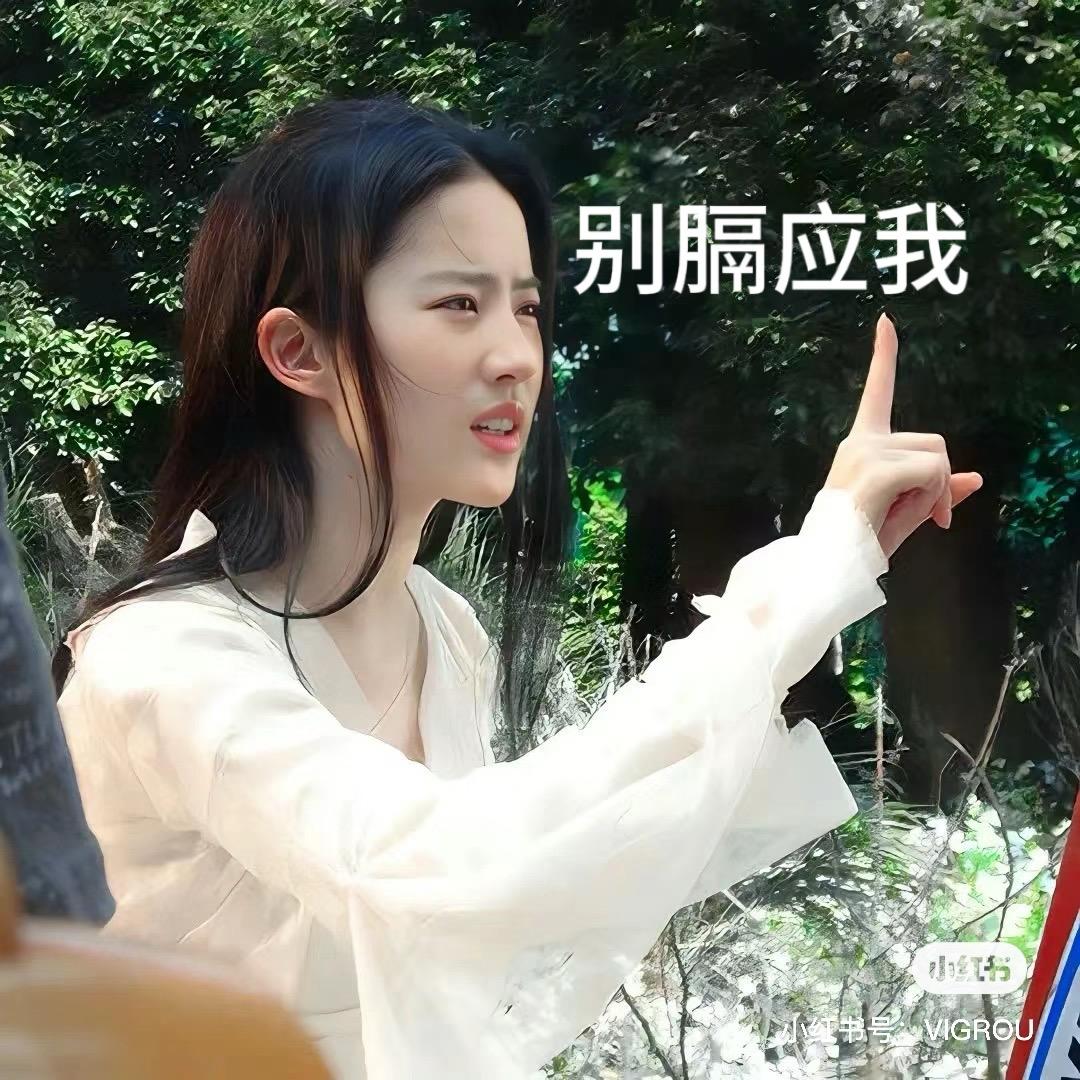 周厨不炒菜🍳