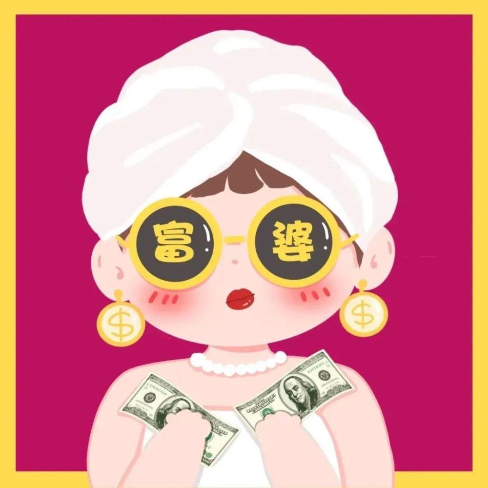 玲儿响叮铛