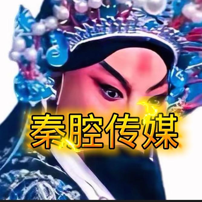 安万精神🔥🔥🔥