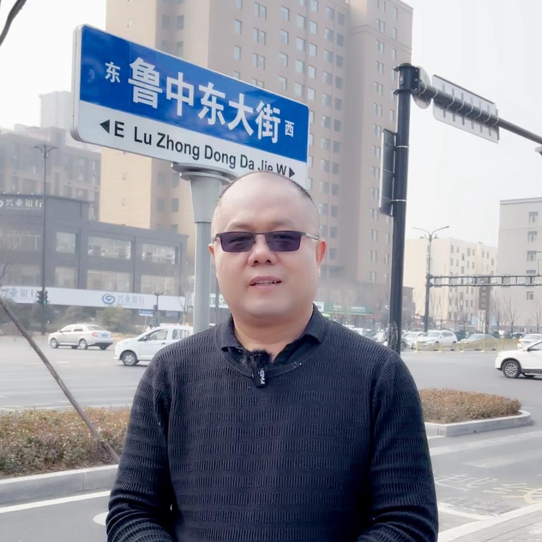 莱芜注册公司找大进