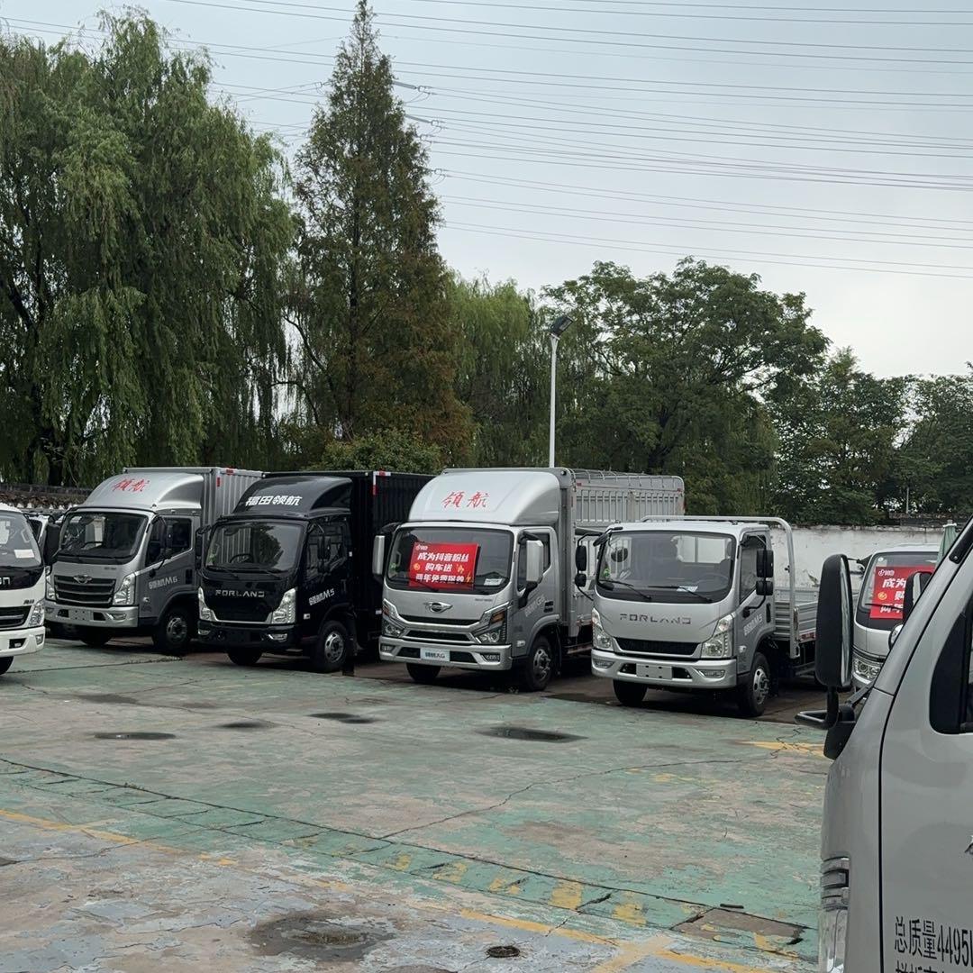 卡车之家绍兴瓴丰店