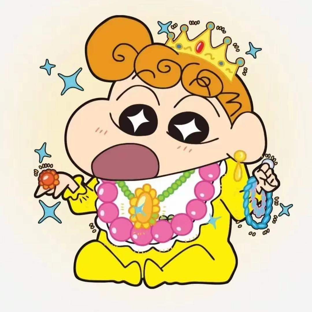薯条雨