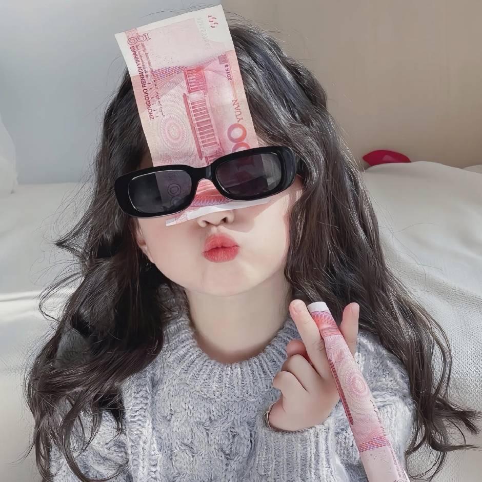 🫵🏻我要发财🫵🏻