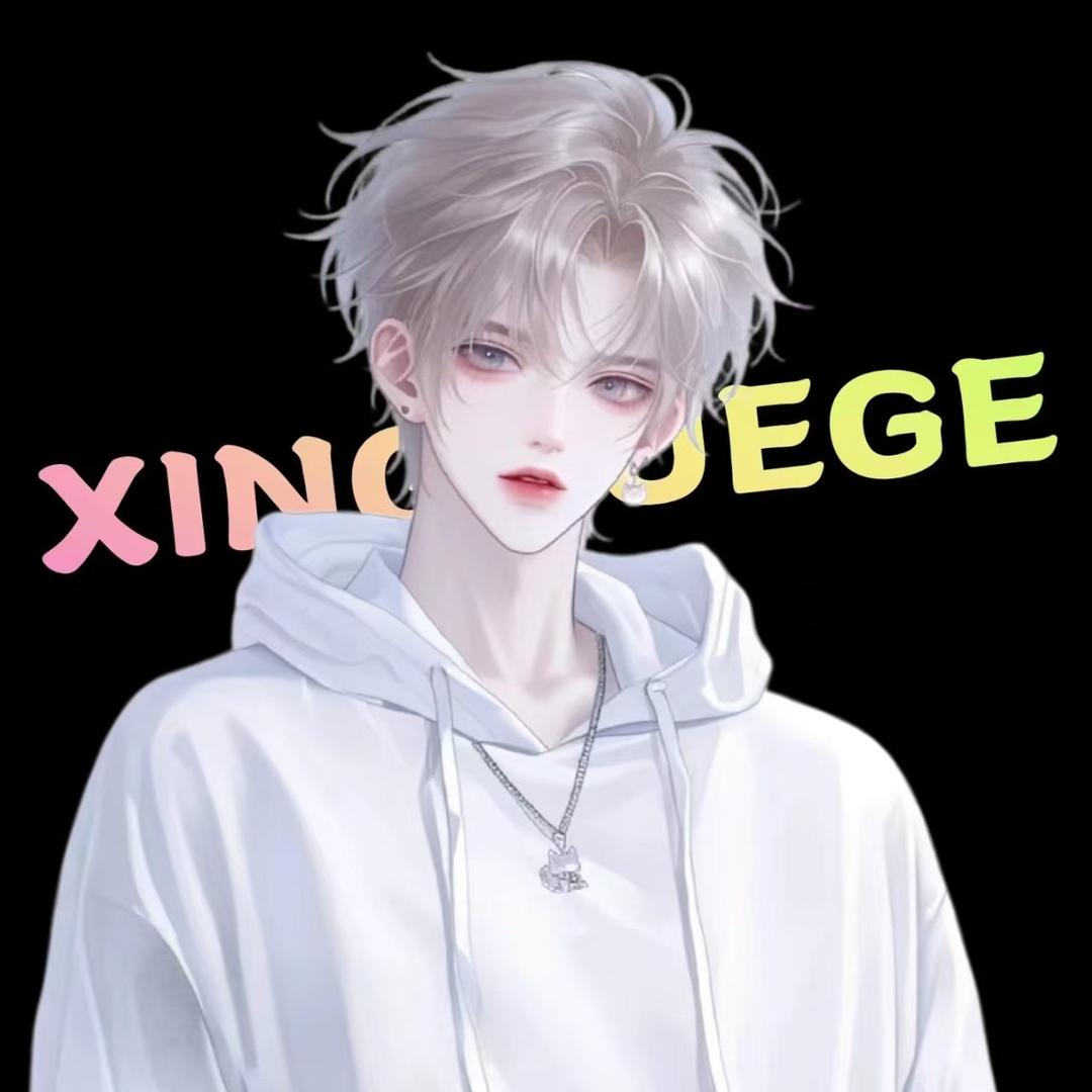 青竹.𝔁 𝔂