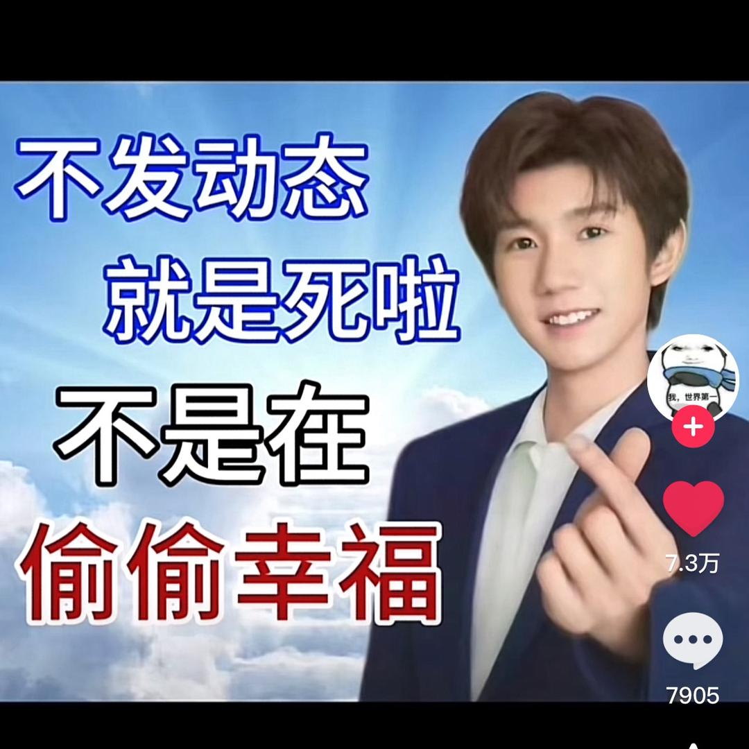 化妆小助理打工日记