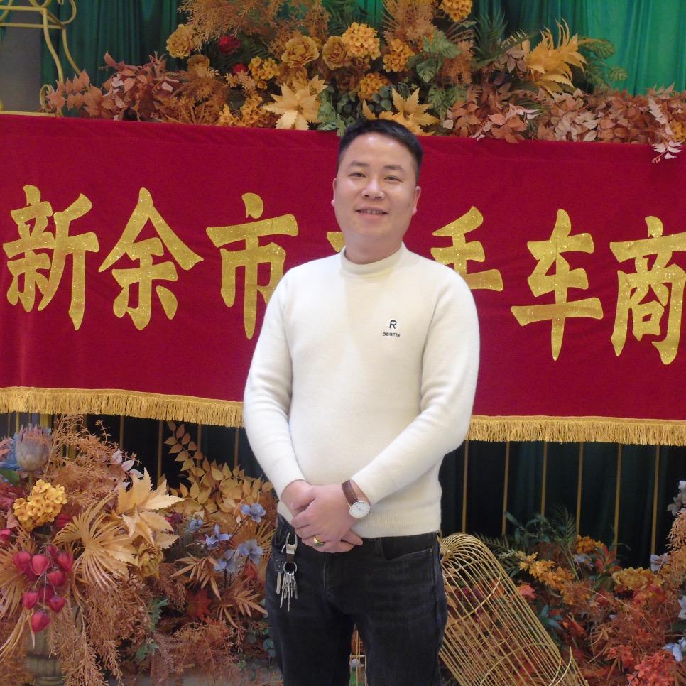 渝水区珠珊镇郭氏二手车行