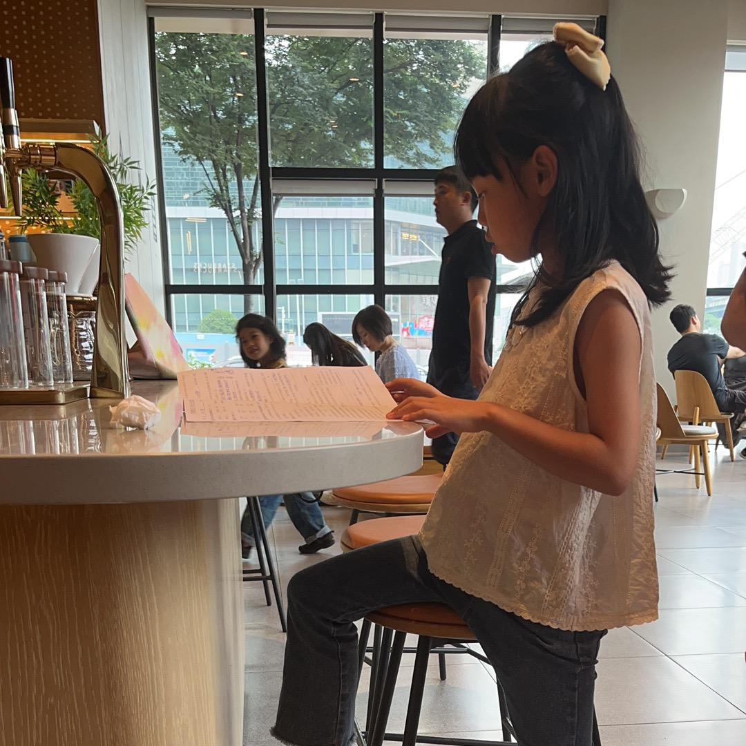 丑丑长沙看酒店🐻🐻