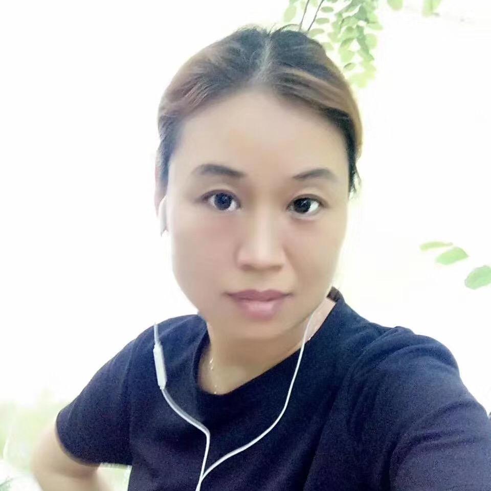 美好家园