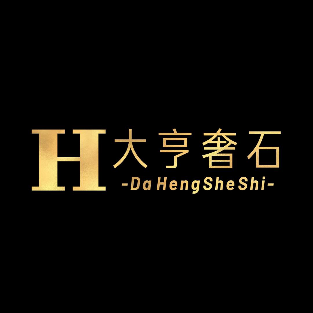 佛山大亨奢石家具