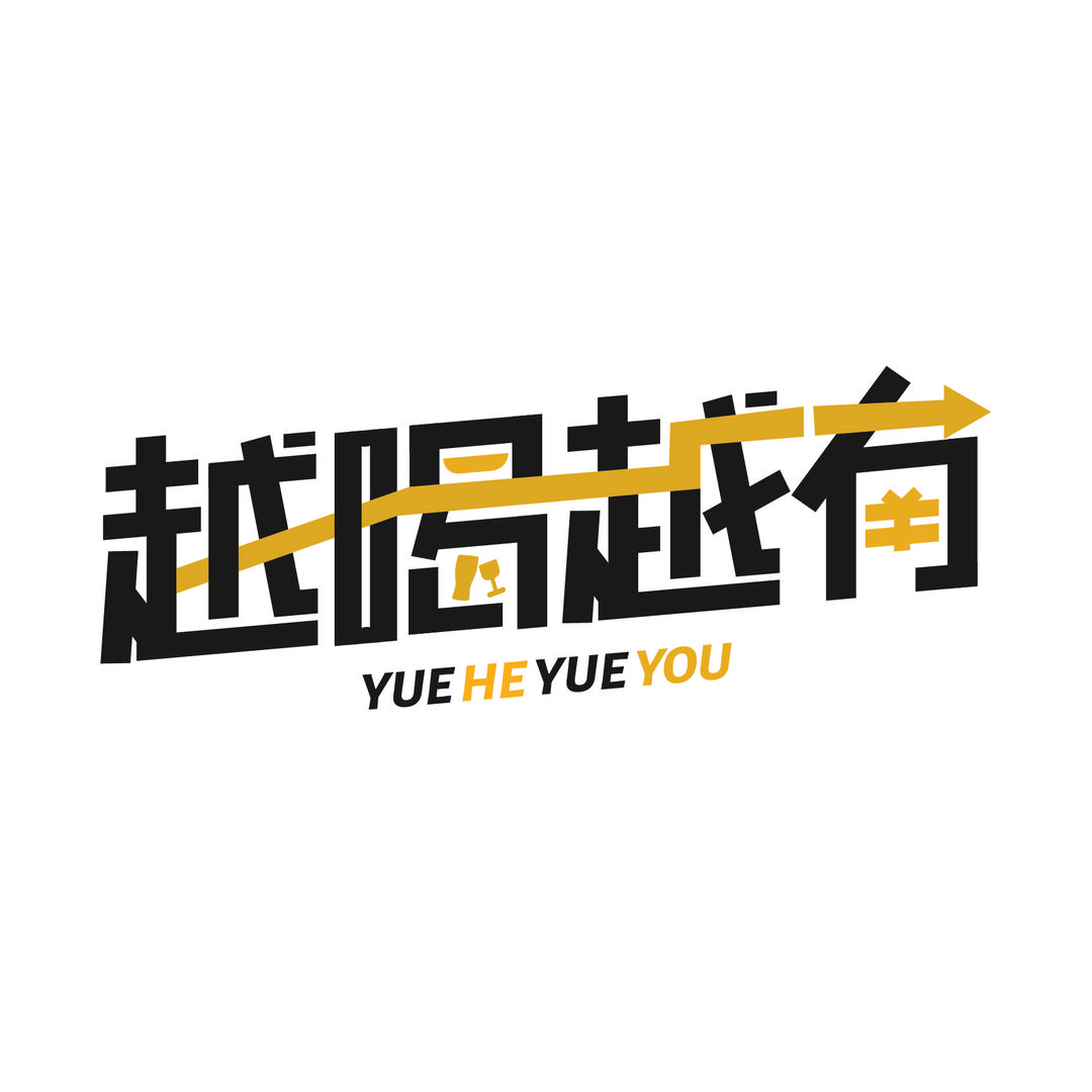 越喝越有酒类专营店直播间