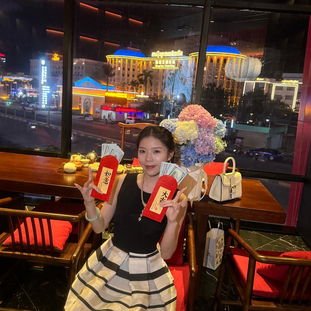 茶韵芳香