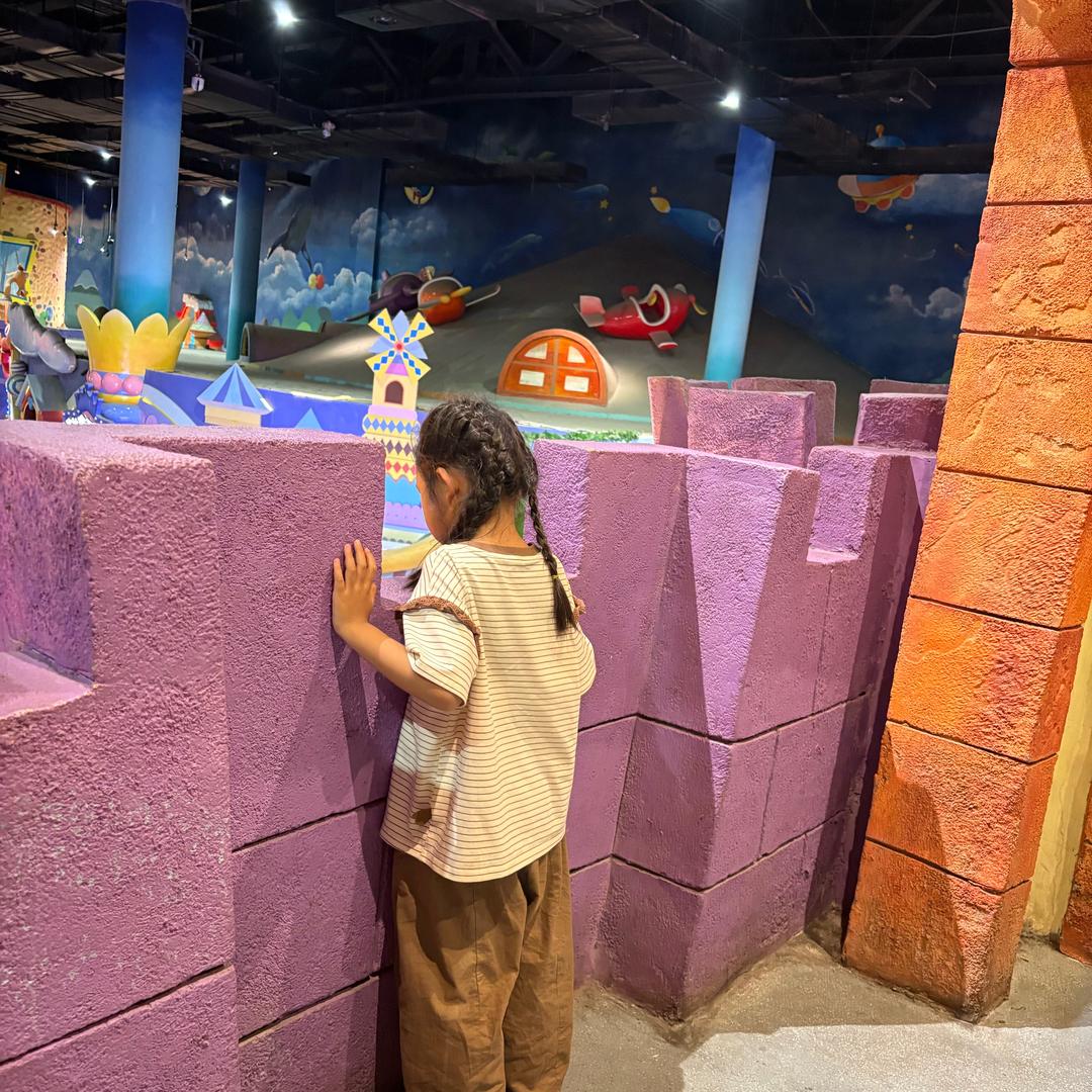 宸宸家滴小店儿