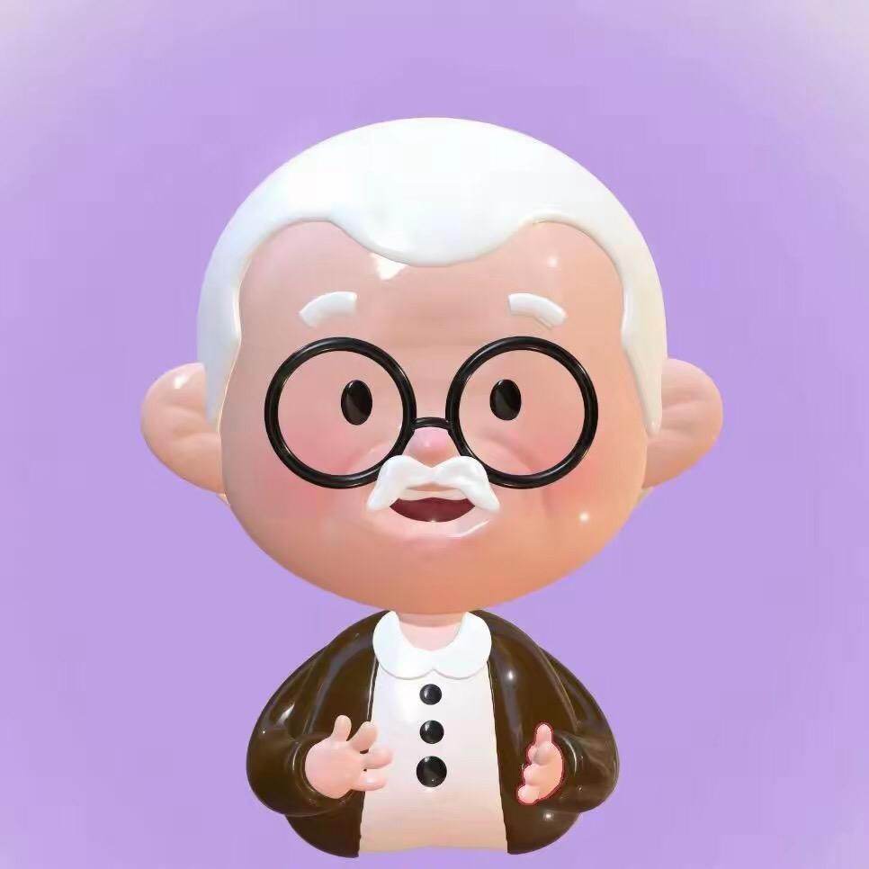 老孙头