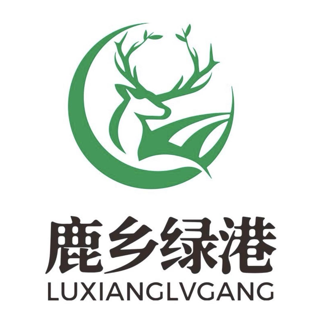 鹿乡绿港食品专营店