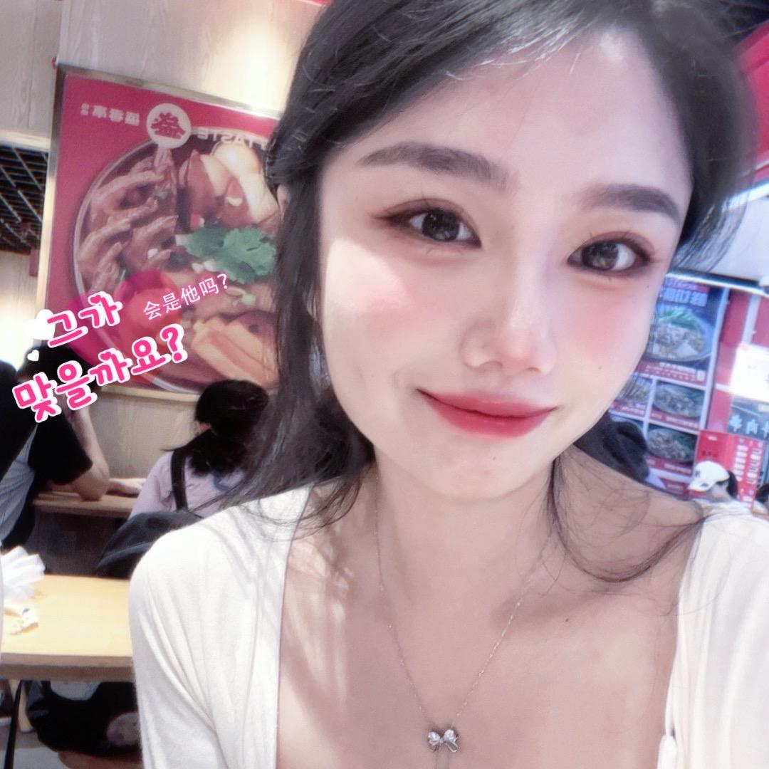 金闪闪的Lyn