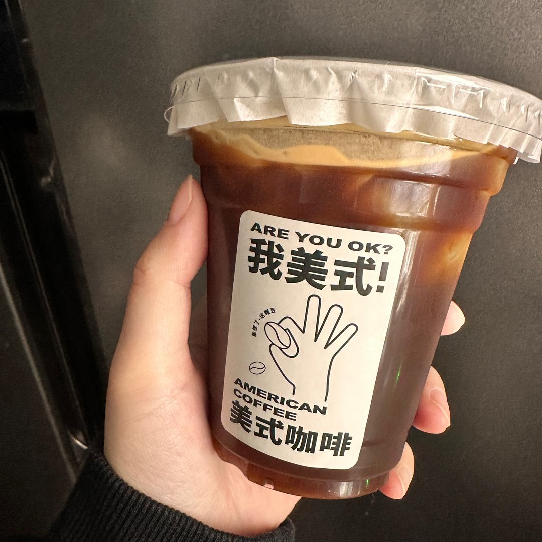 咻图图自装日记（🏠硬装中）