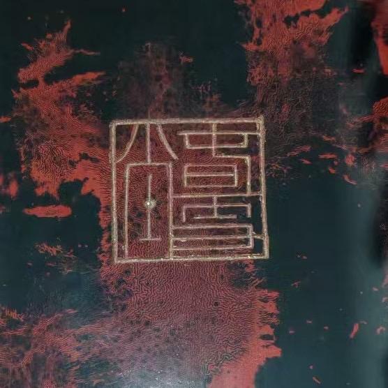 子正古琴