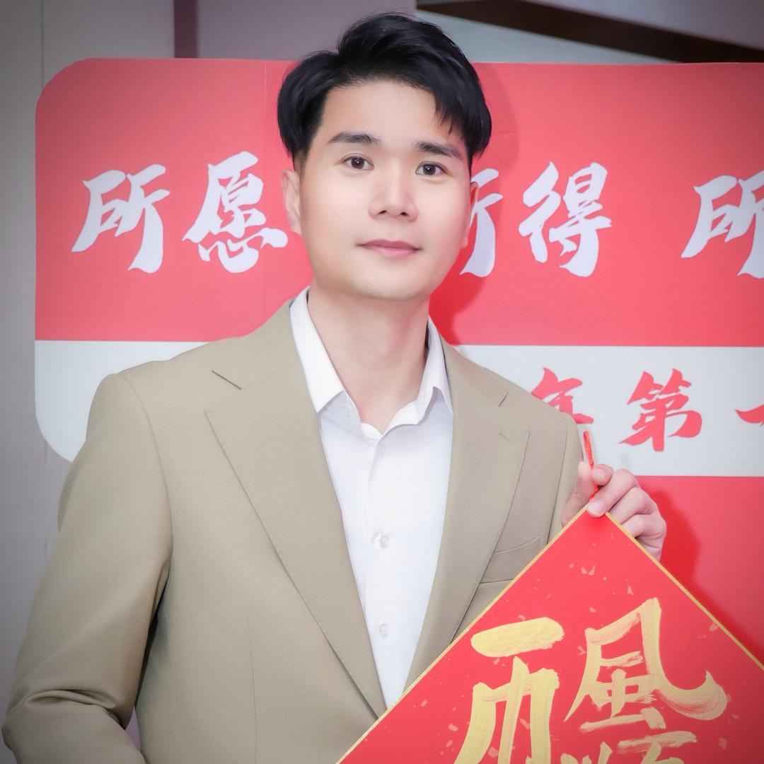 老陈爱兄