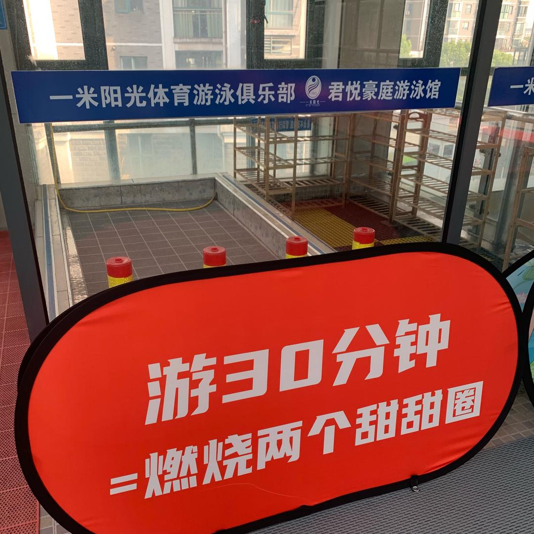 太仓教游泳的徐州人李教练