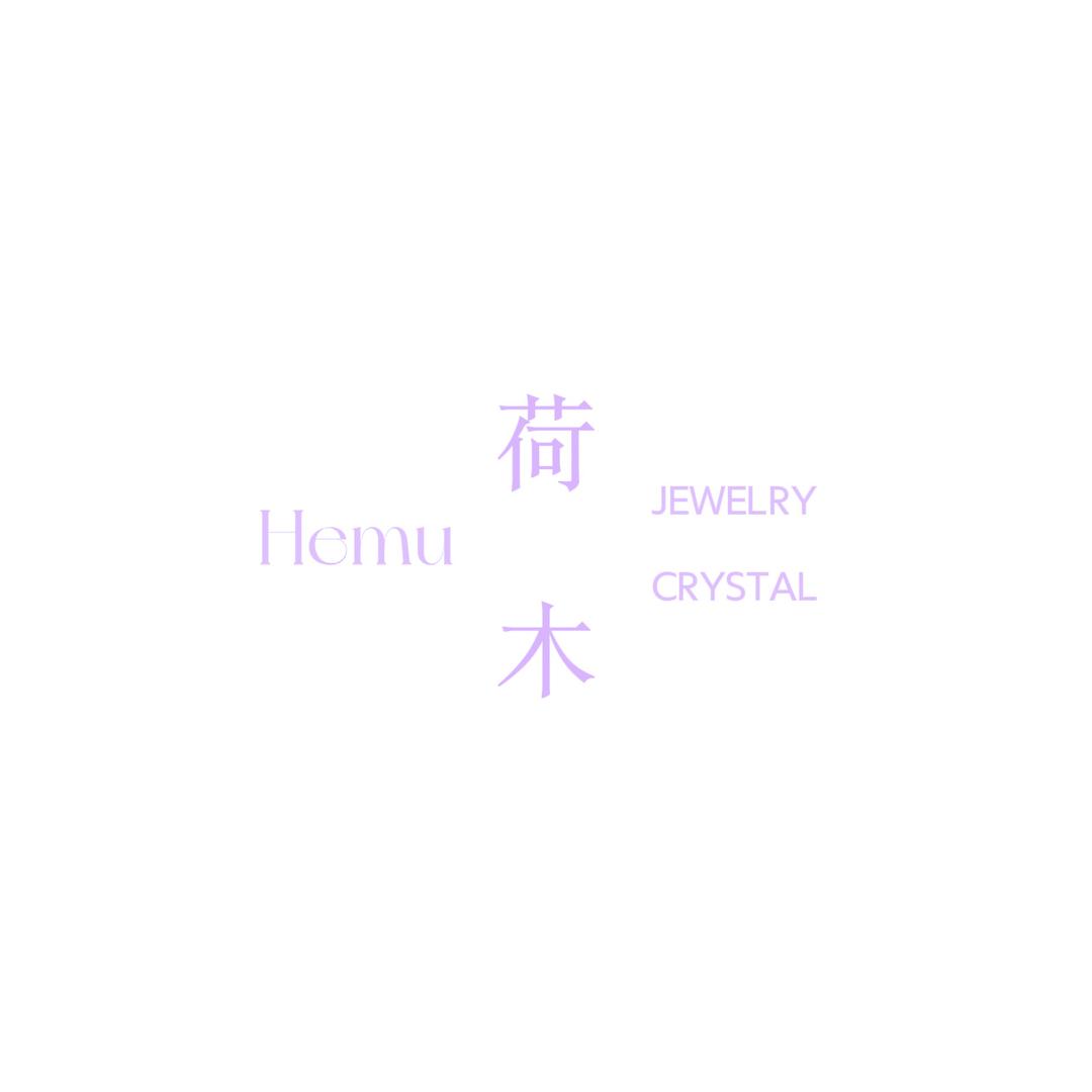 荷木水晶