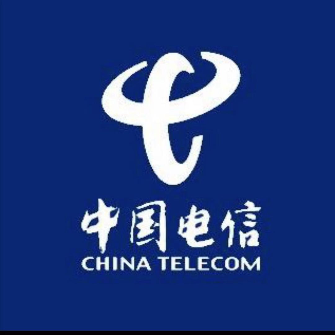 兰坪电信营业厅