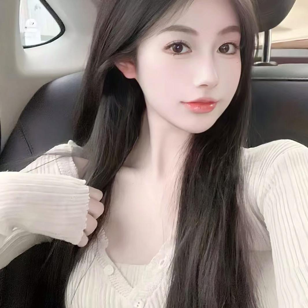哎呀