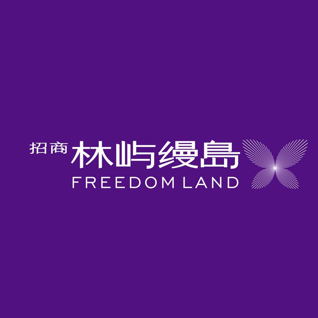 西安招商·林屿缦岛
