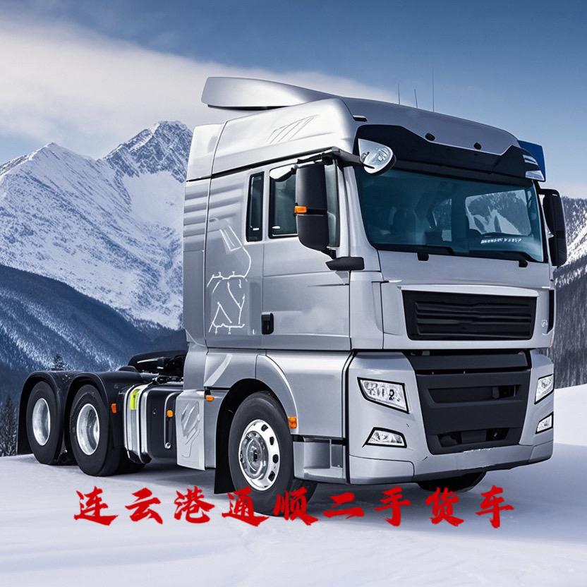 连云港通顺二手货车
