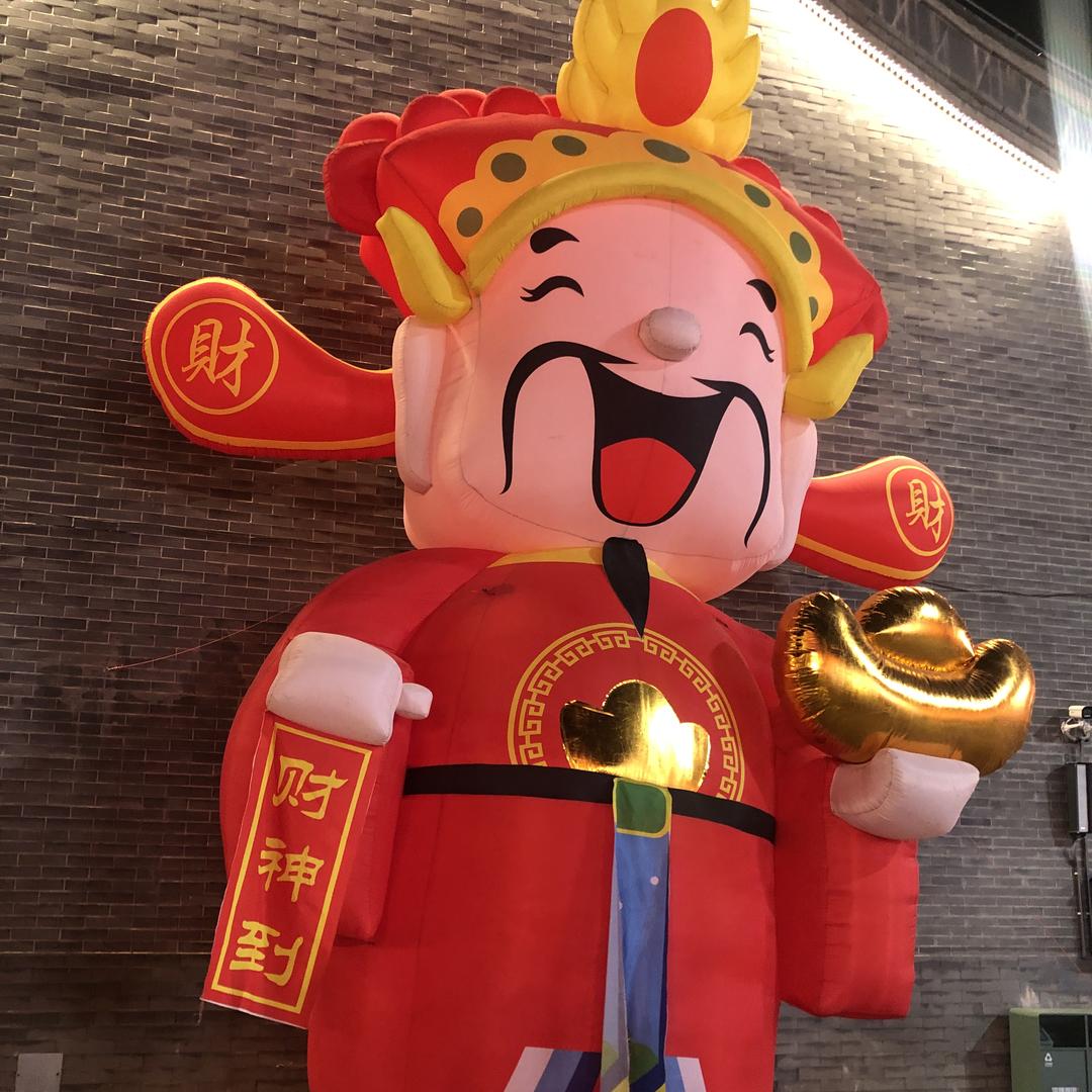 糖都零售专营店