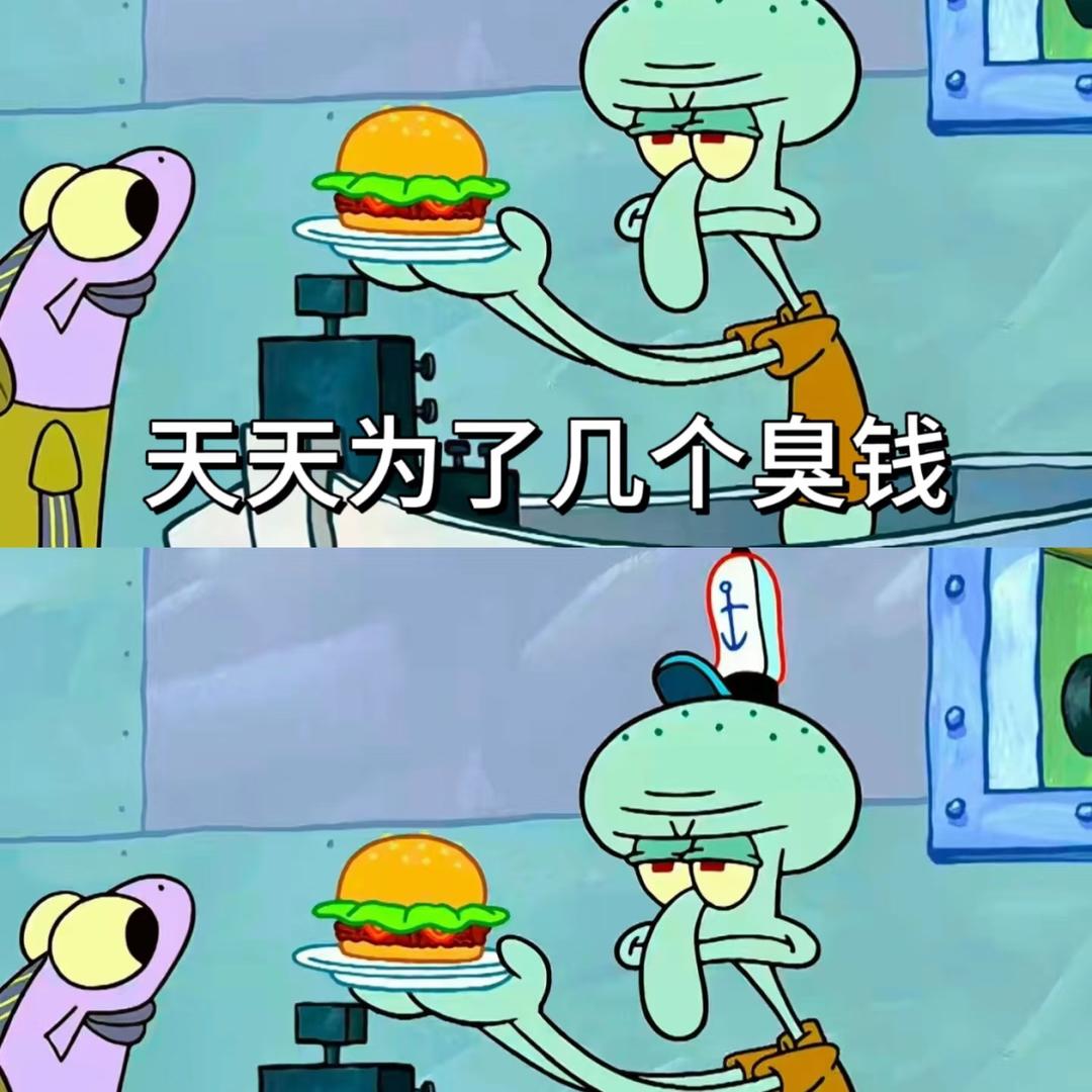 Ma..