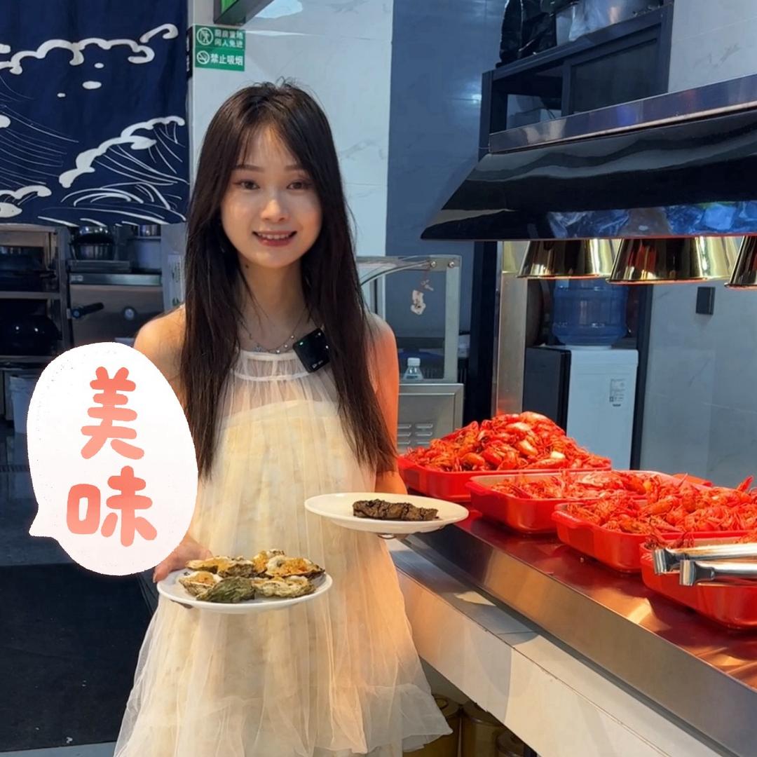 会理抖音团（旺客帮小香）