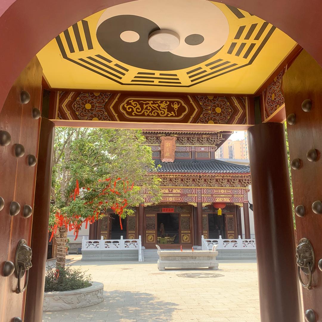 修道