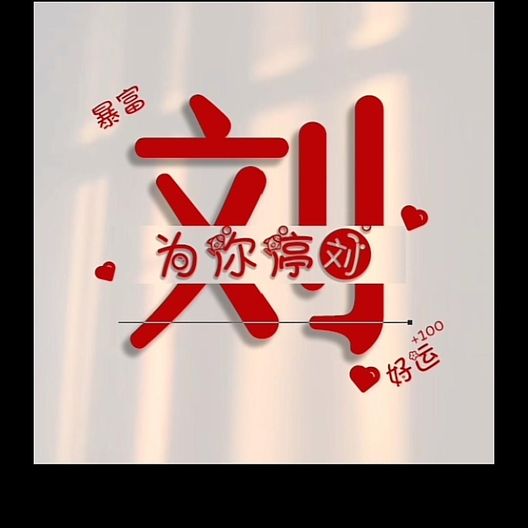青岛五六七车行有限公司