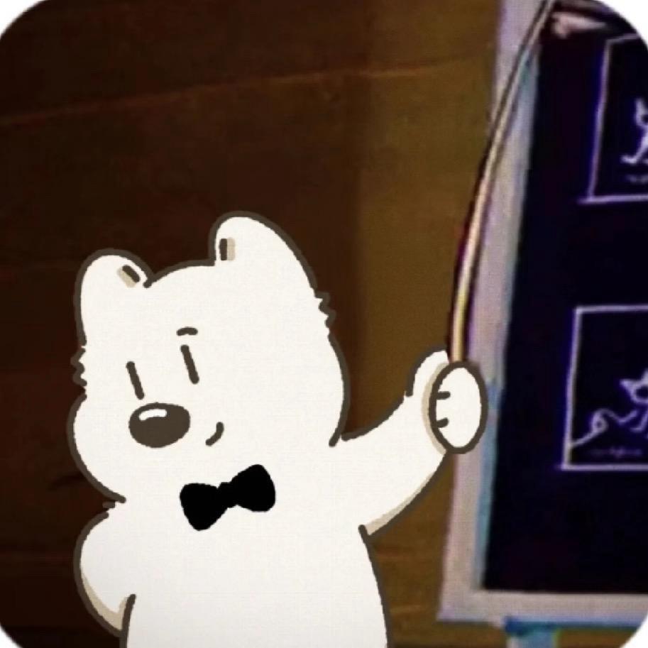 你管我 几点睡.