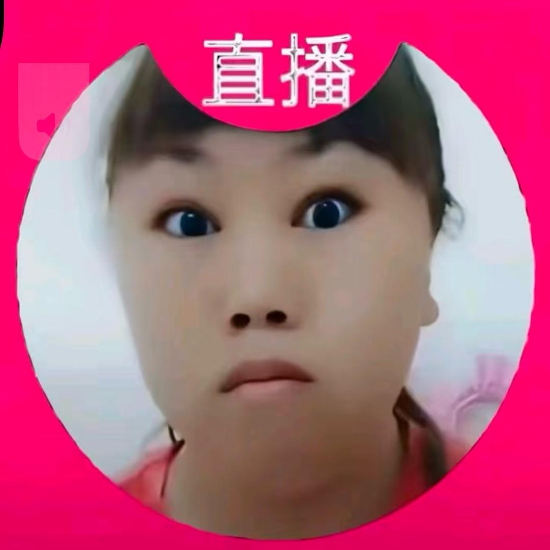 尧