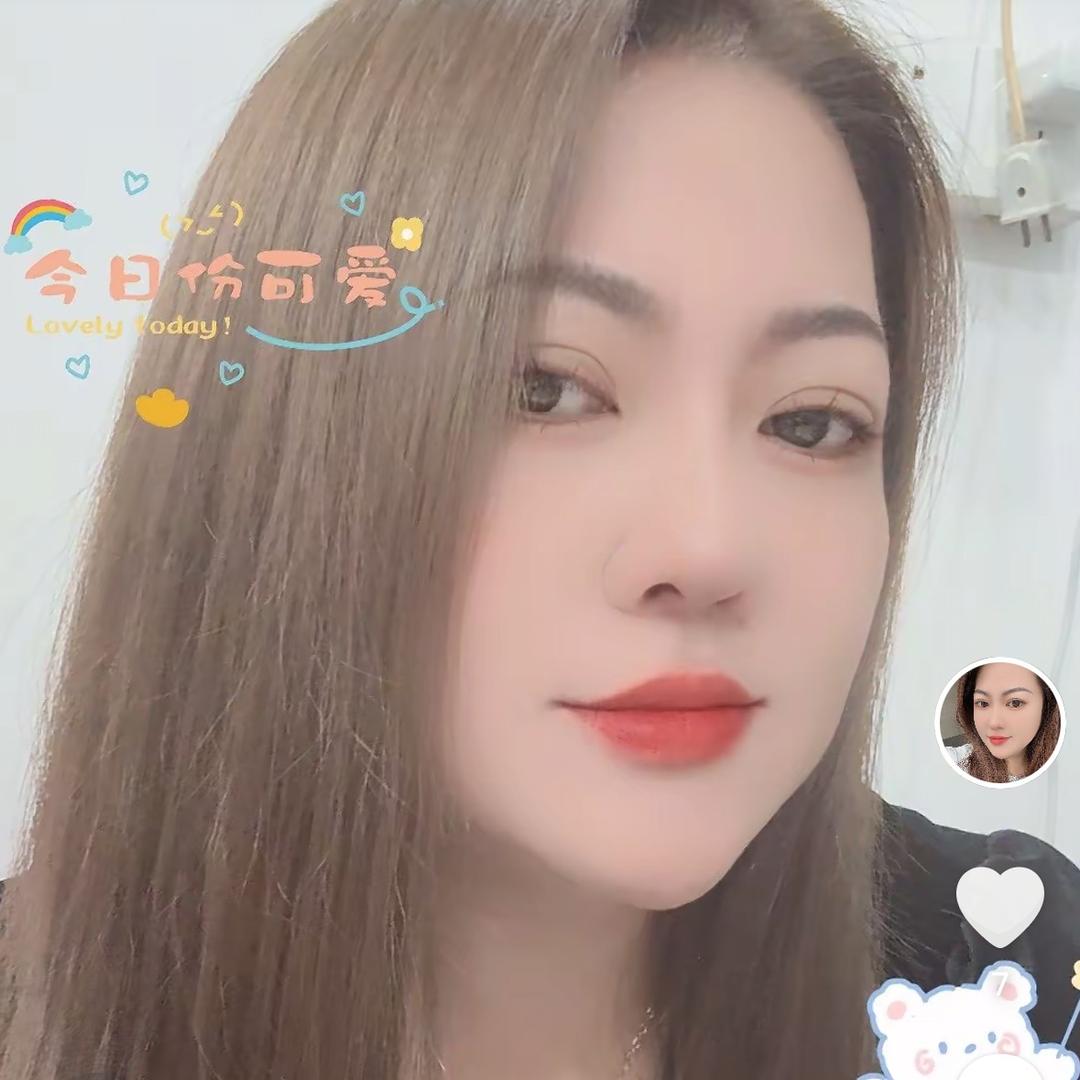 小七