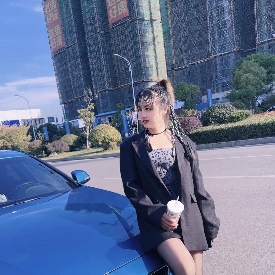 安冉&