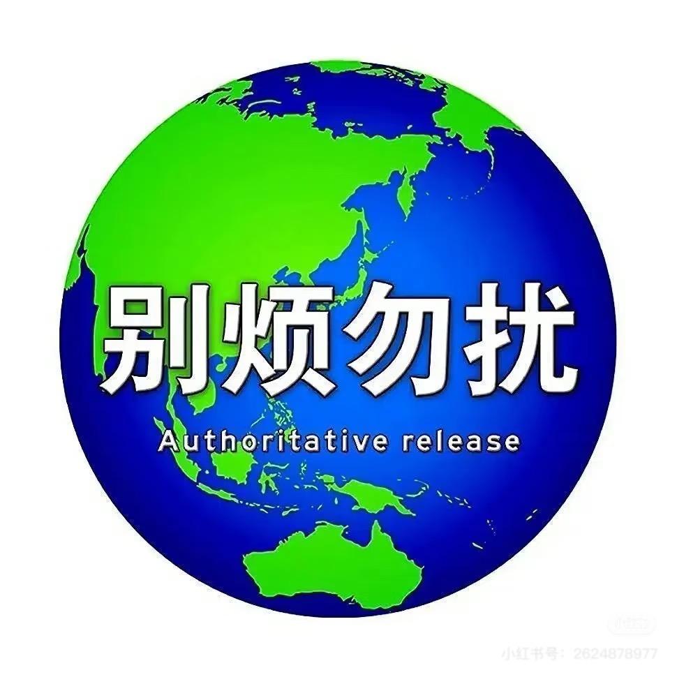 麦旋风⁰³⁰²